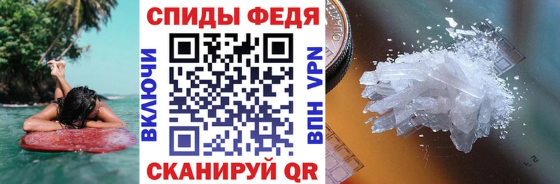 Купить где  Заинск  АМФЕТАМИН 98% 