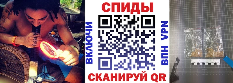 Купить где  Заинск  Бутират BDO 