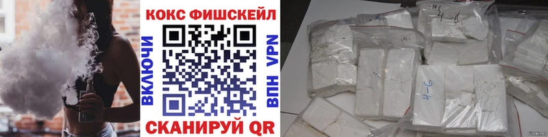 КОКАИН 98%  Купить  Заинск 