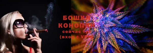 мет Зеленокумск