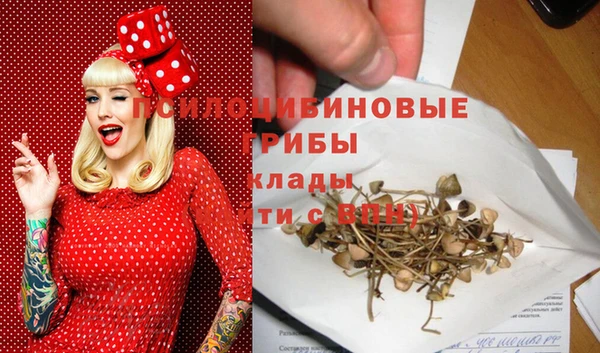мет Зеленокумск