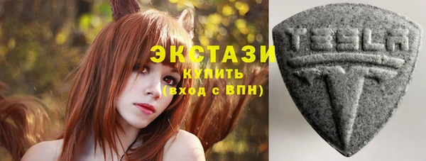 мет Зеленокумск